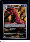 Scolipede 134/086