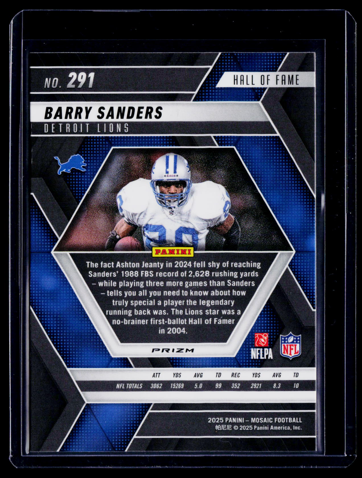 2025 Mosaic Barry Sanders Honeycomb Hall of Fame Case Hit