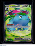 Pokemon Venusaur ex 182 165