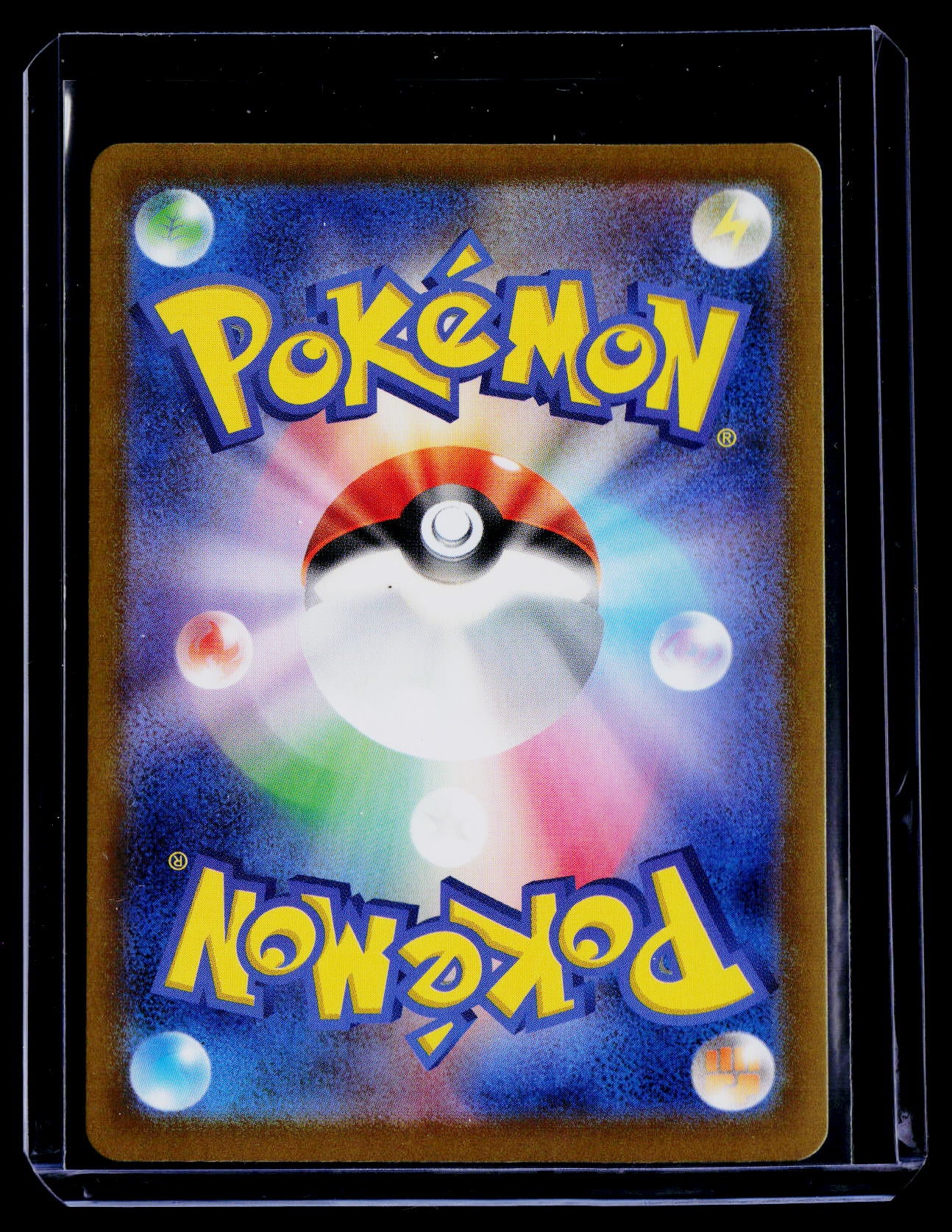 Pokemon Eevee Japanese 196 SV-P Promo