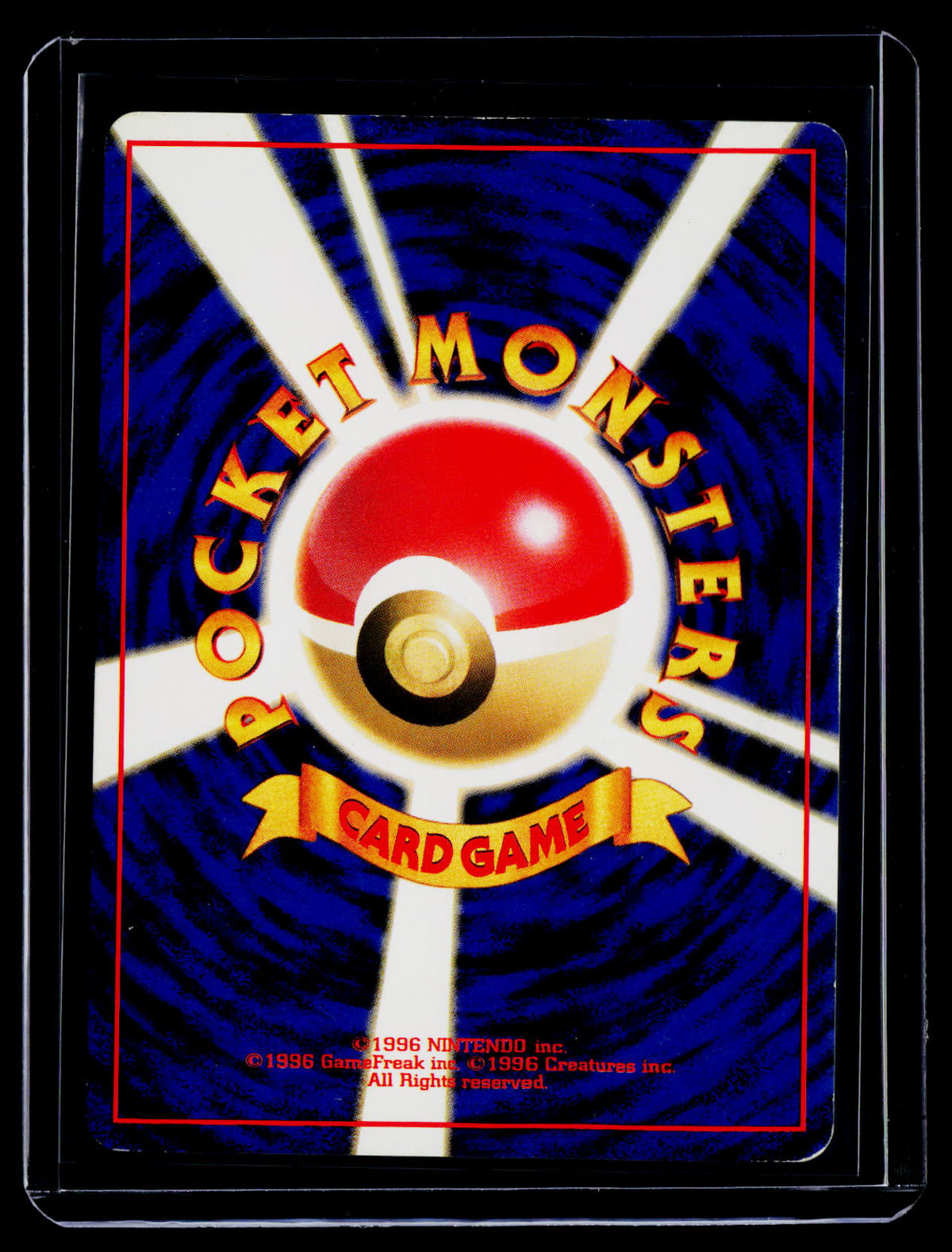 Pokemon Pidgeot Japanese 018