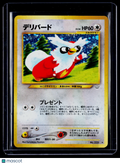 Pokemon Delibird Japanese 225