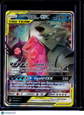 Mega Sableye & Tyranitar GX Unified Minds