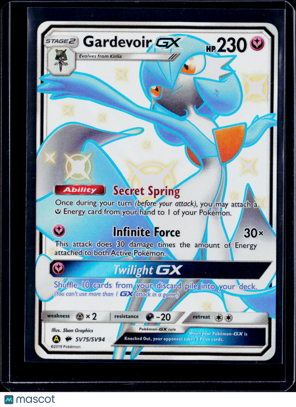 Gardevoir GX SV75 SV94