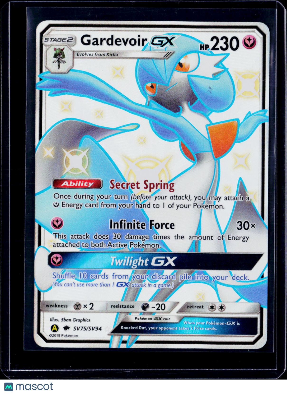 Gardevoir GX SV75 SV94