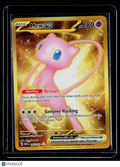 Pokemon Mew ex 205 165