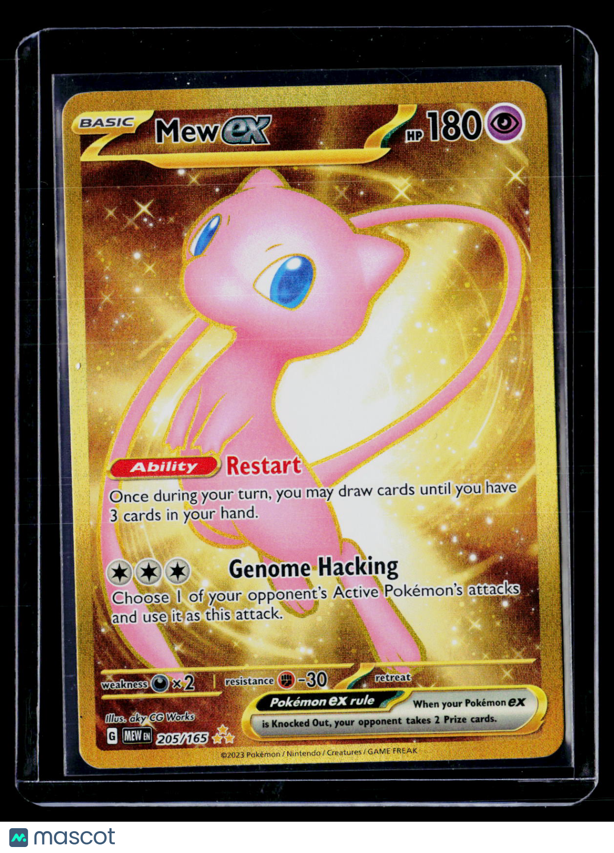 Pokemon Mew ex 205 165