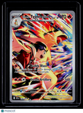 Pokemon Ethan's Typhlosion 190 182
