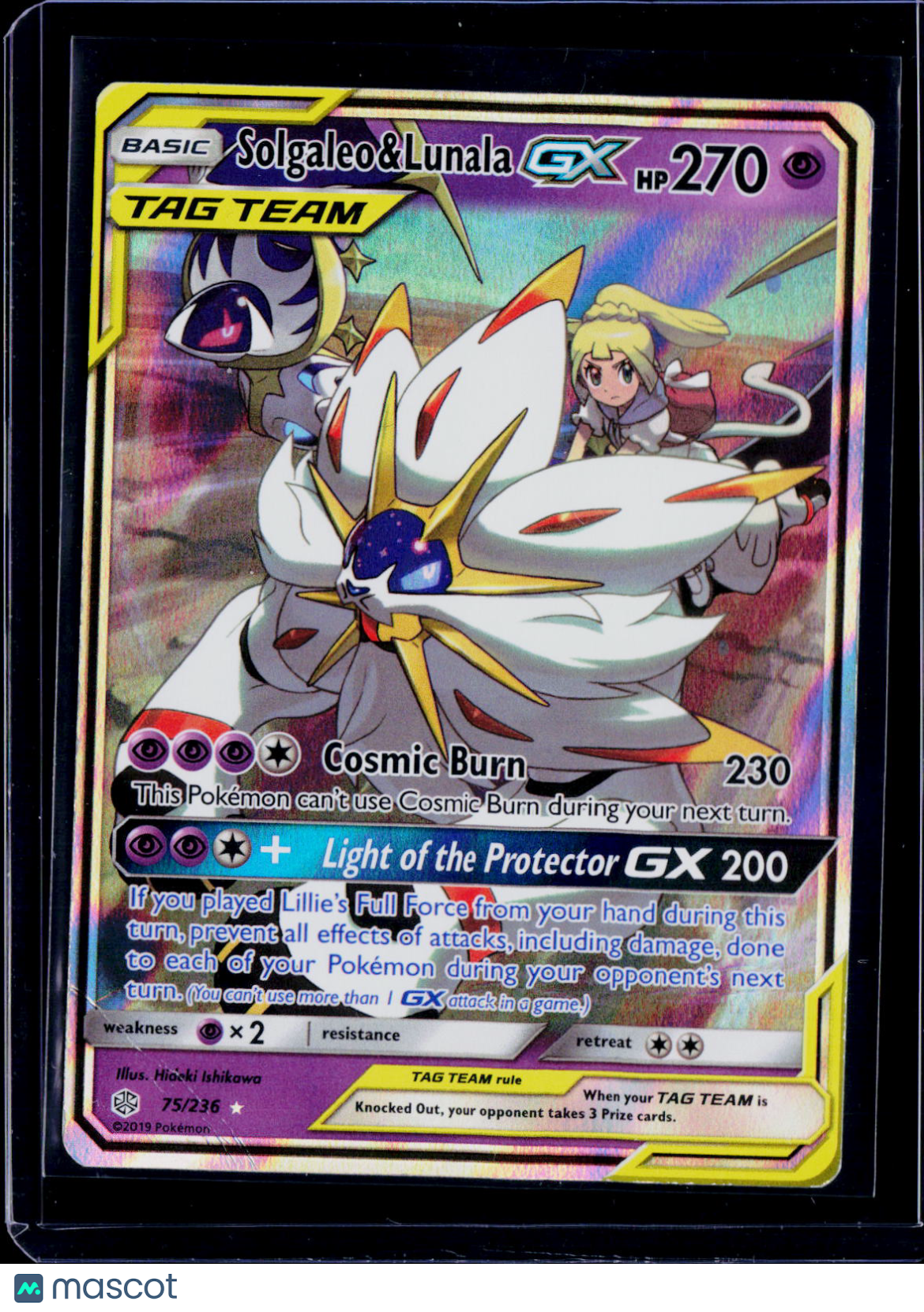 Solgaleo & Lunala GX 75/236