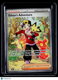 Pokemon Ethan's Adventure 236 182