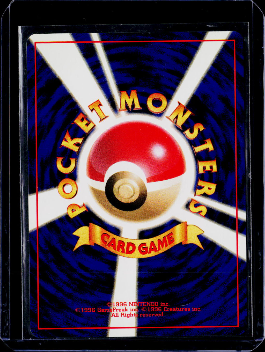 Misty's Gyarados Leaders' Stadium Holo Japanese