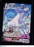 Ice Rider Calyrex VMAX 203/198