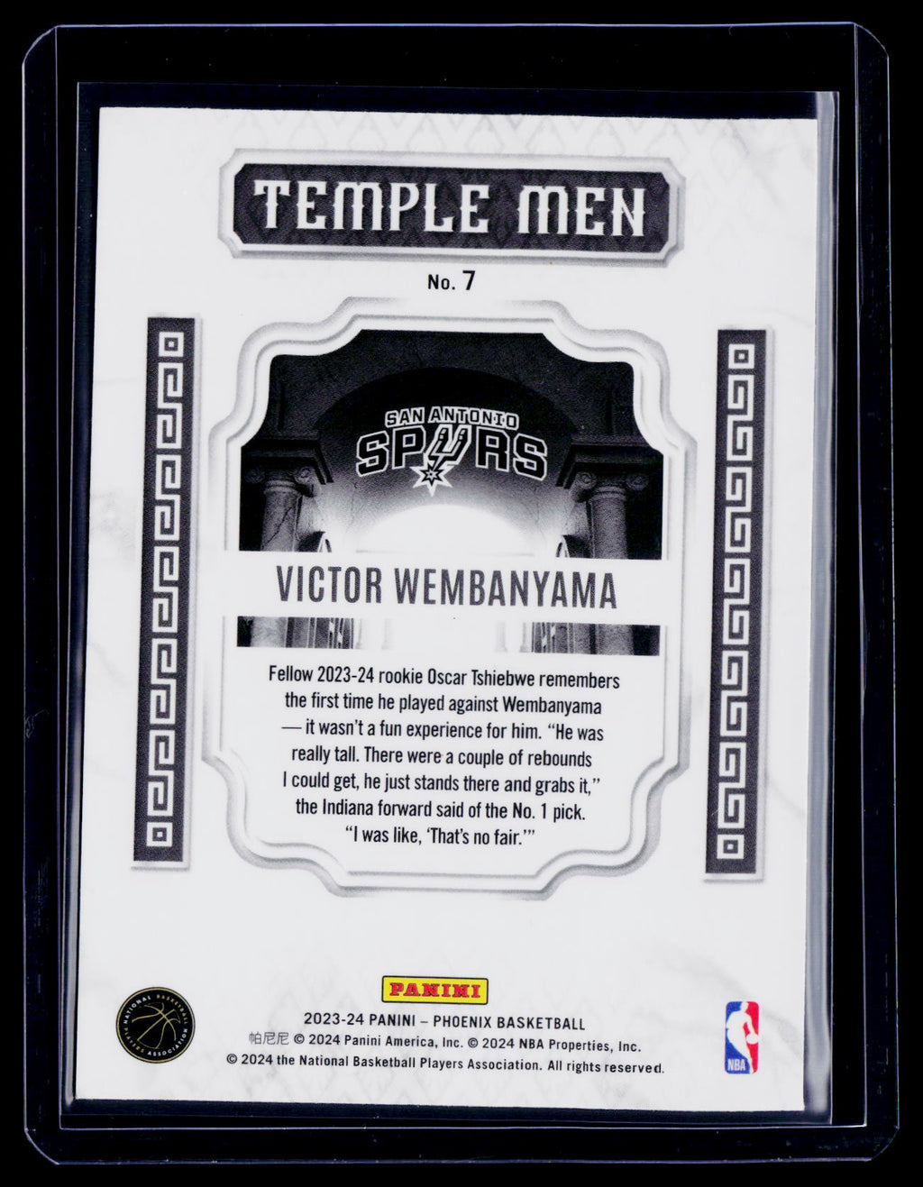 2023-24 Phoenix Victor Wembanyama Rookie Temple Man Rookie Teal Laser RC