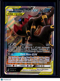Umbreon & Darkrai GX 125/236