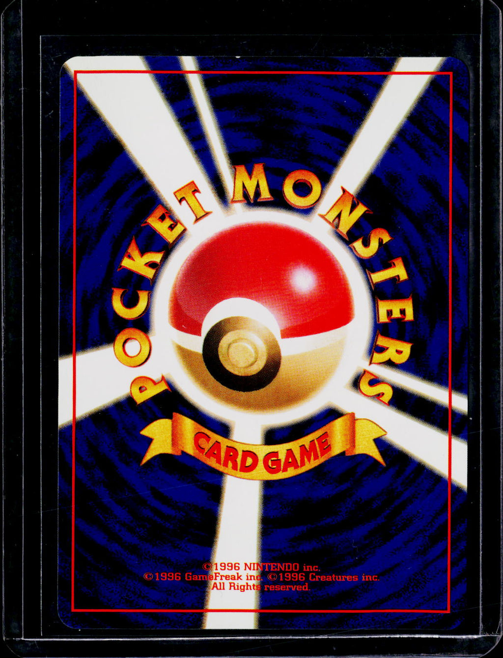 Venusaur CD Promo Holo Japanese