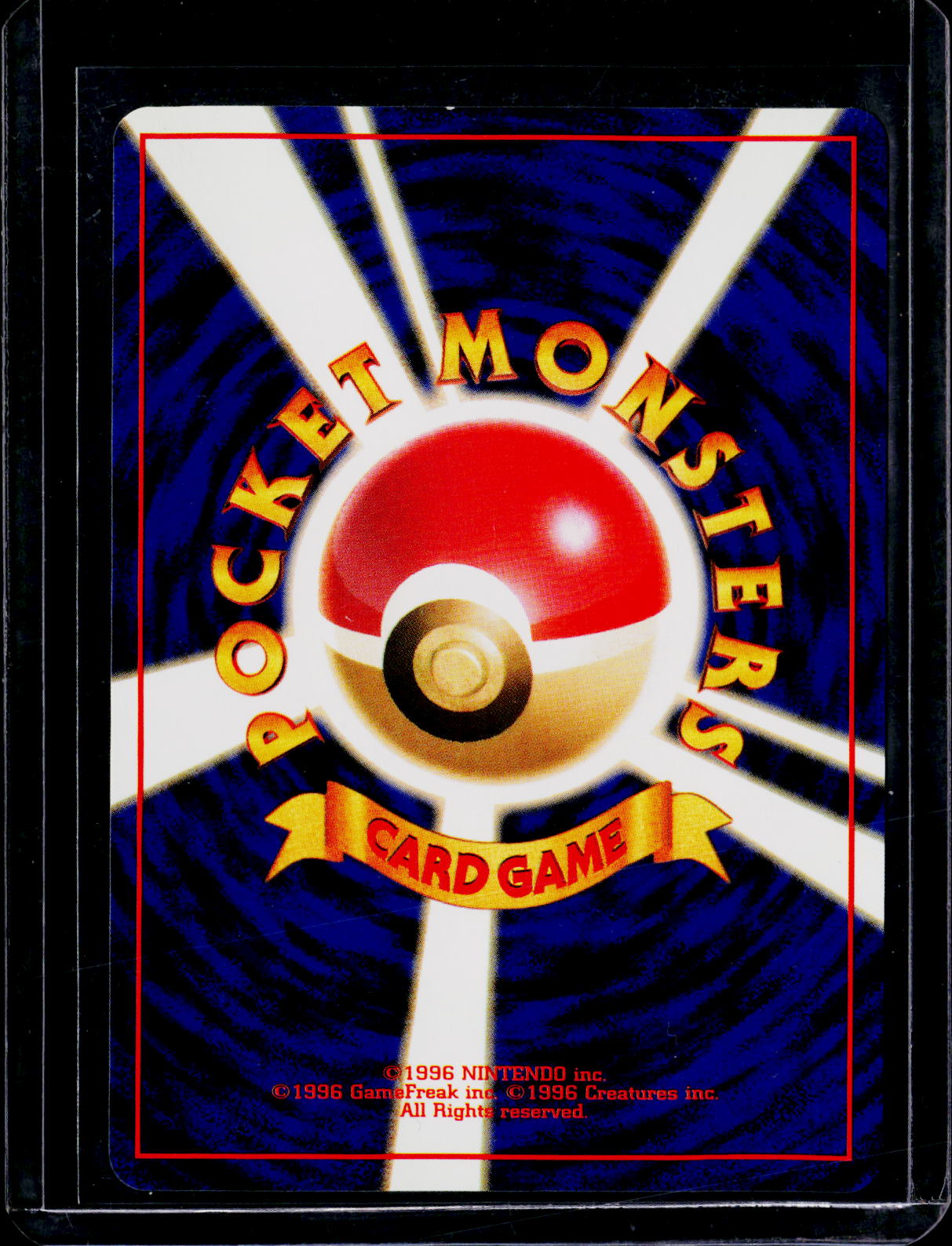 Venusaur CD Promo Holo Japanese
