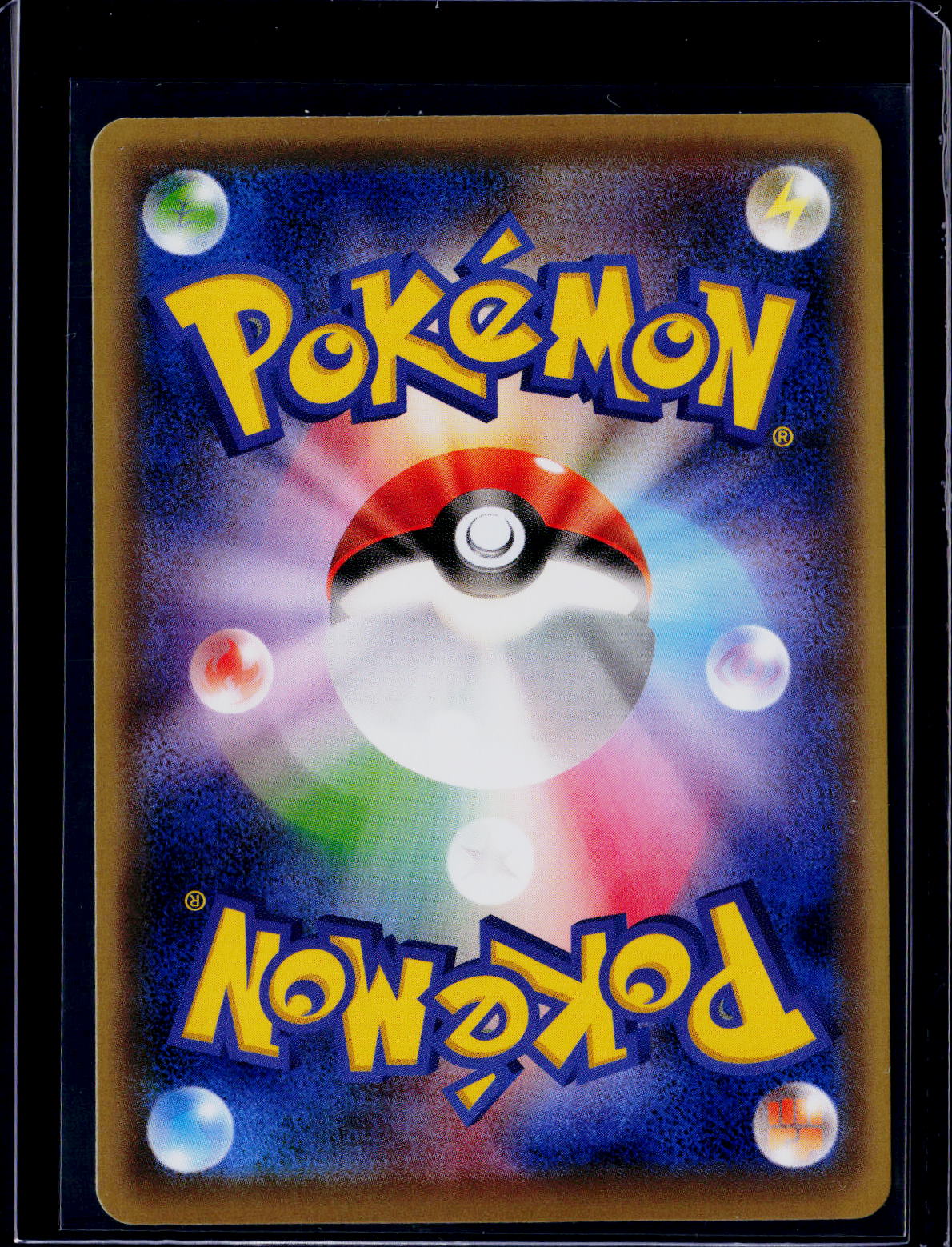 Mewtwo Premium Champion Pack Japanese