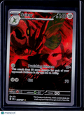 Pokemon Scizor 205 197
