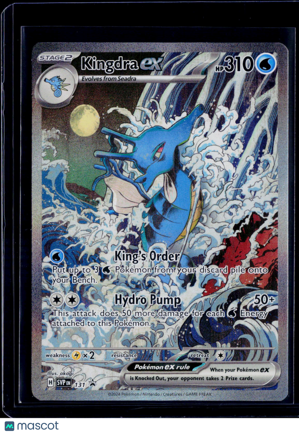 Kingdra ex 131 Promo