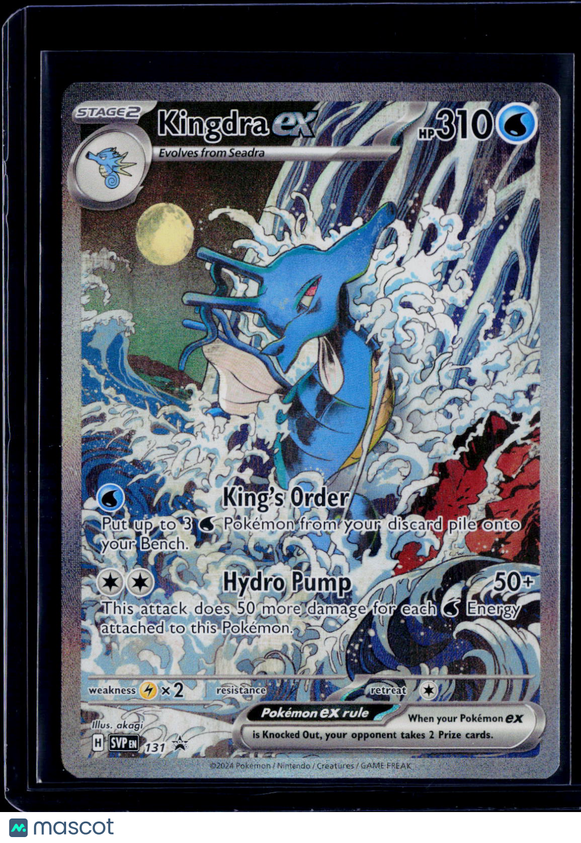 Kingdra ex 131 Promo