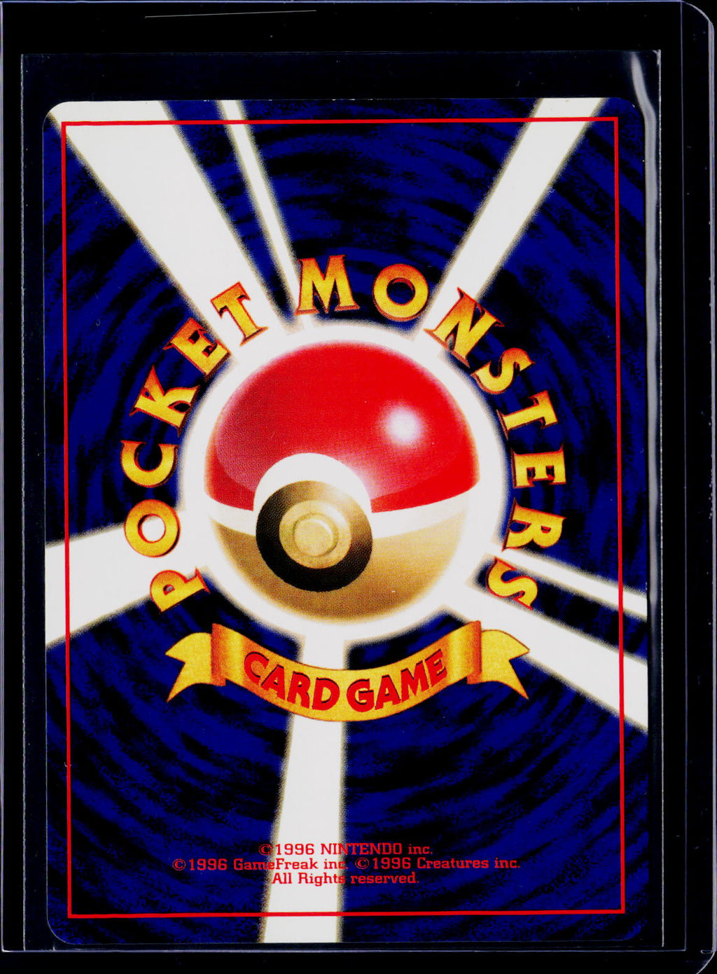 Rocket's Mewtwo Japanese