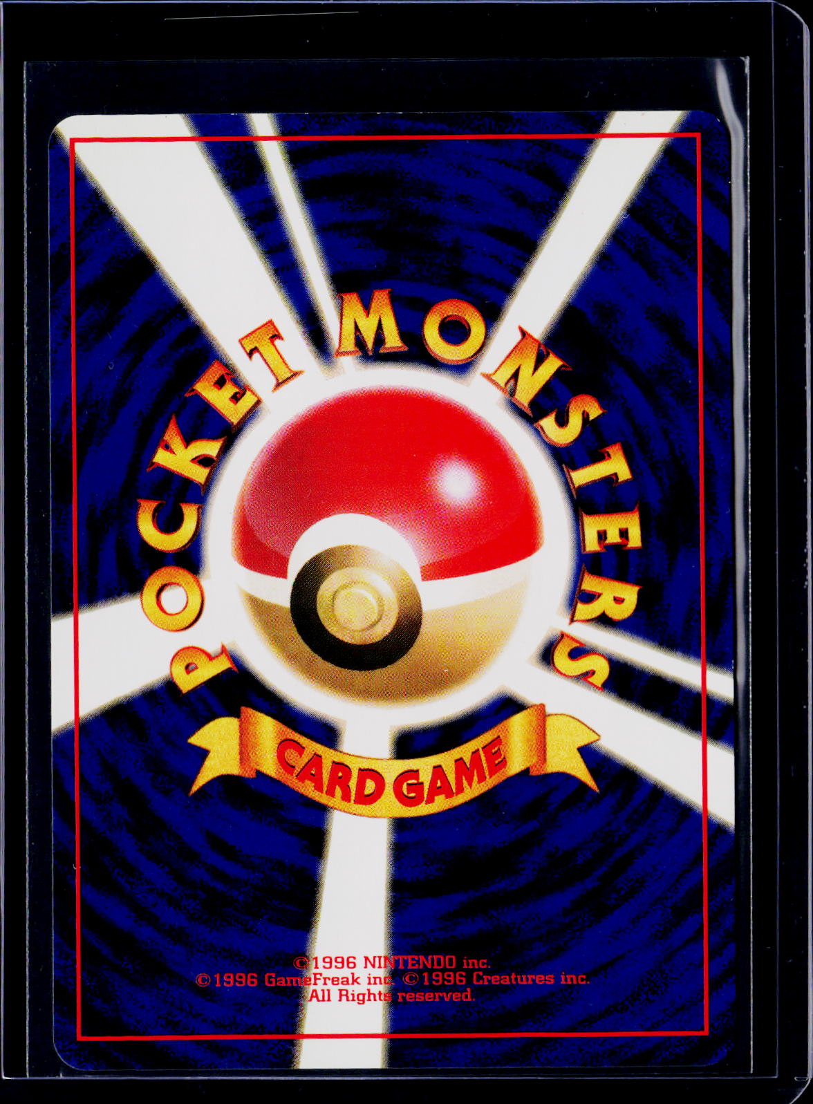 Rocket's Mewtwo Japanese