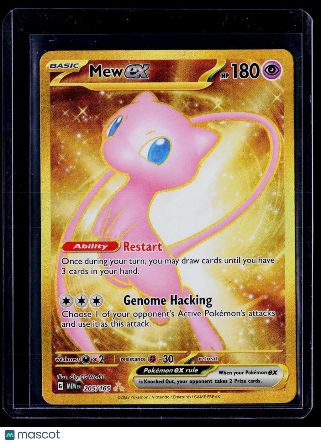 Pokemon Mew ex 205 165