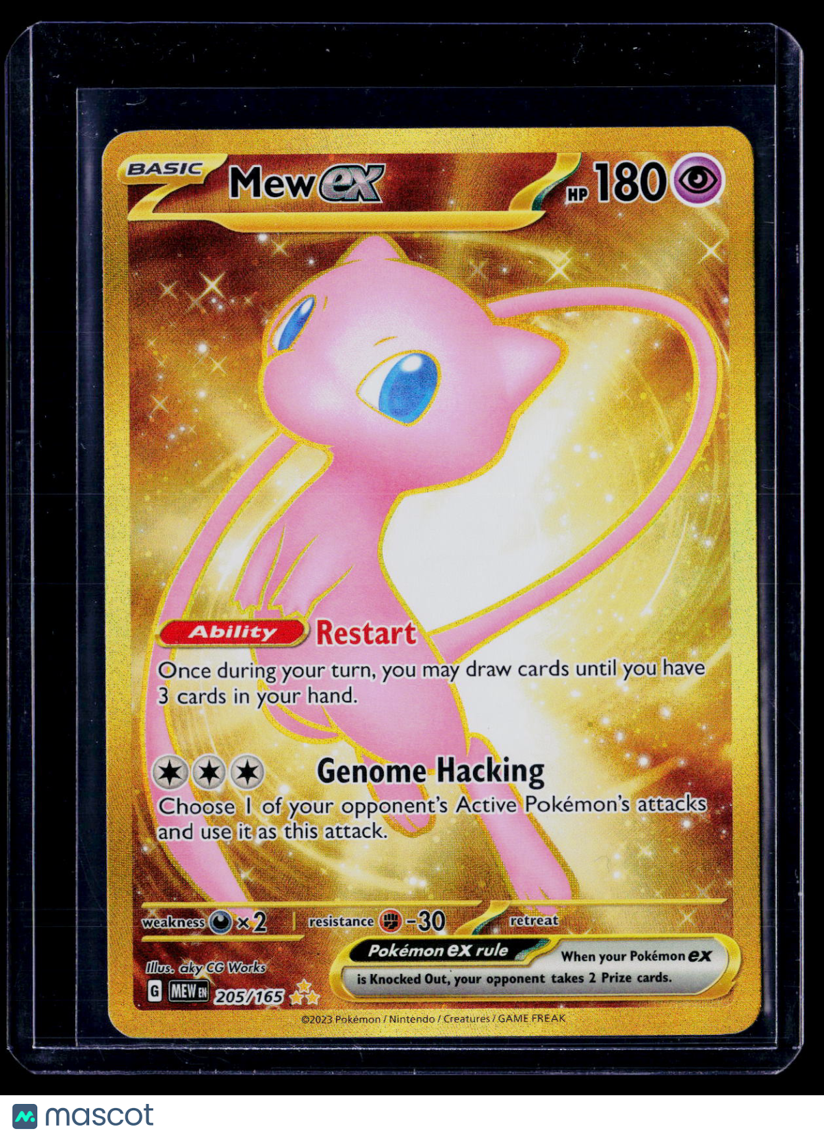 Pokemon Mew ex 205 165