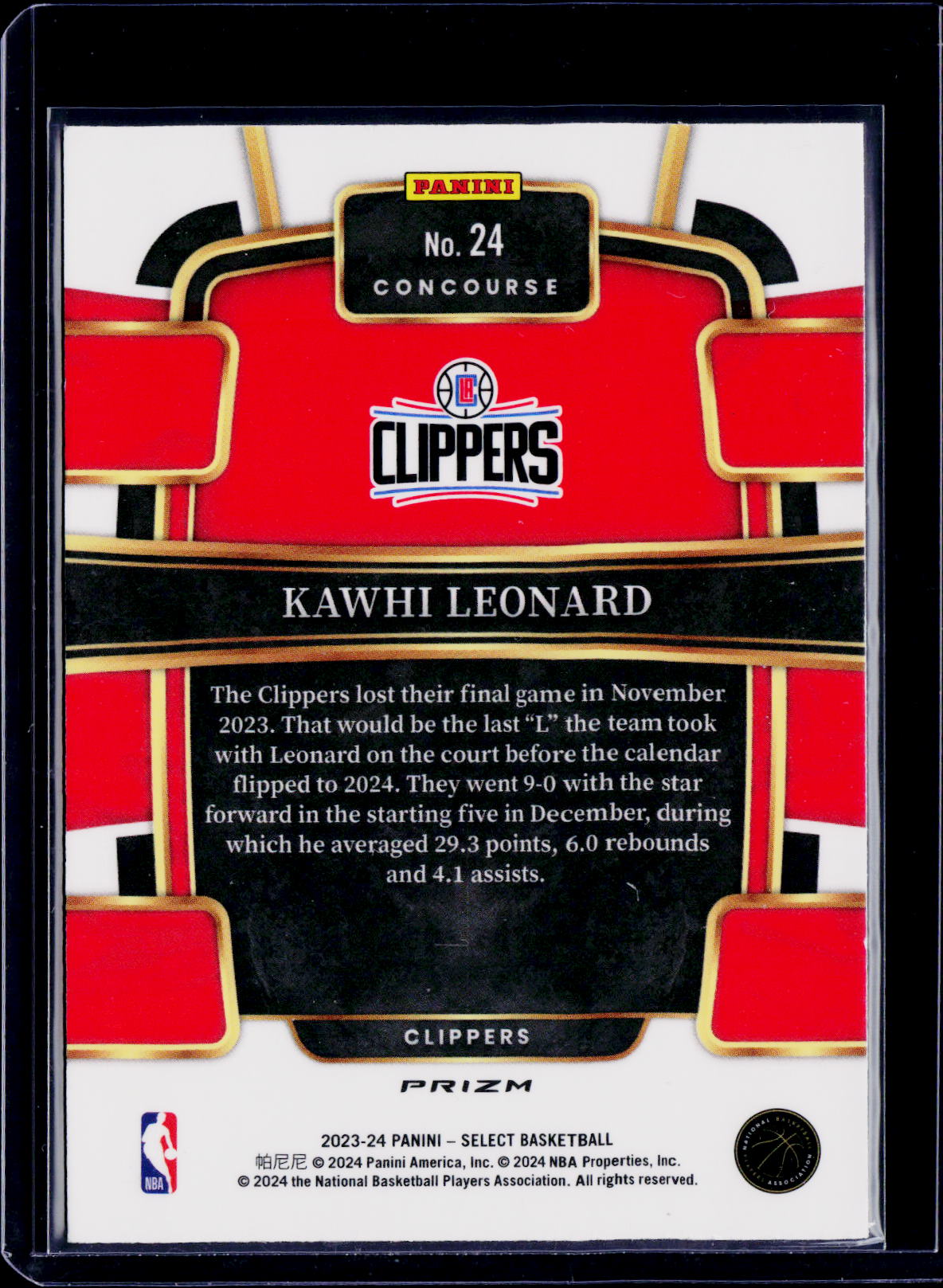 2023 Select Kawhi Leonard Tiger Stripe