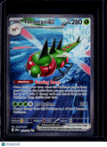 Yanmega ex 228/182