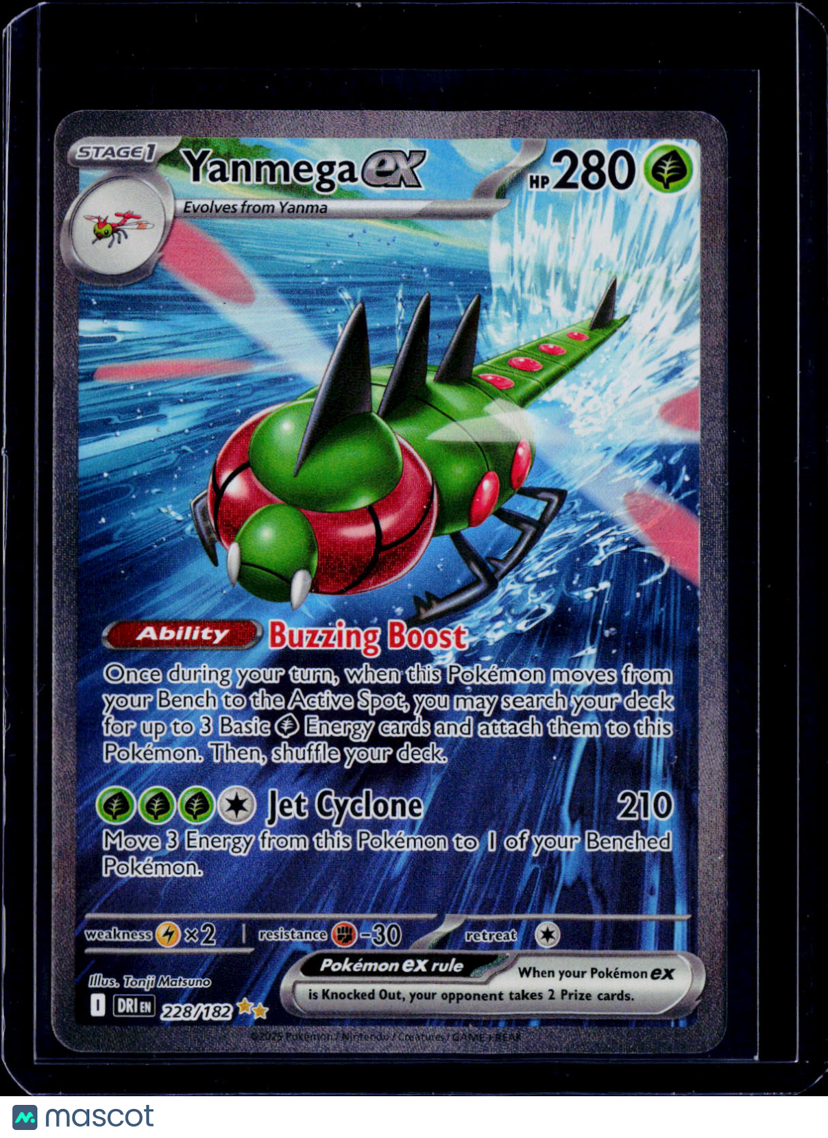 Yanmega ex 228/182