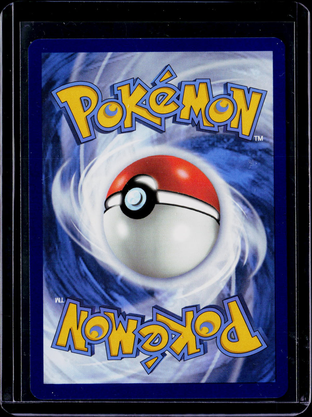 Blastoise ex 200/165