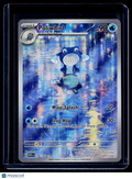 Pokemon Poliwhirl 176 165