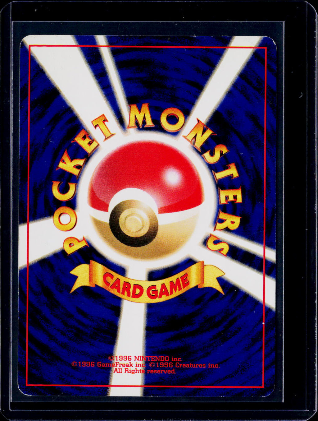 Dark Porygon 2 Holo Japanese