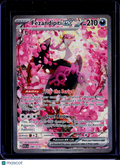 Fezandipiti ex 288/217