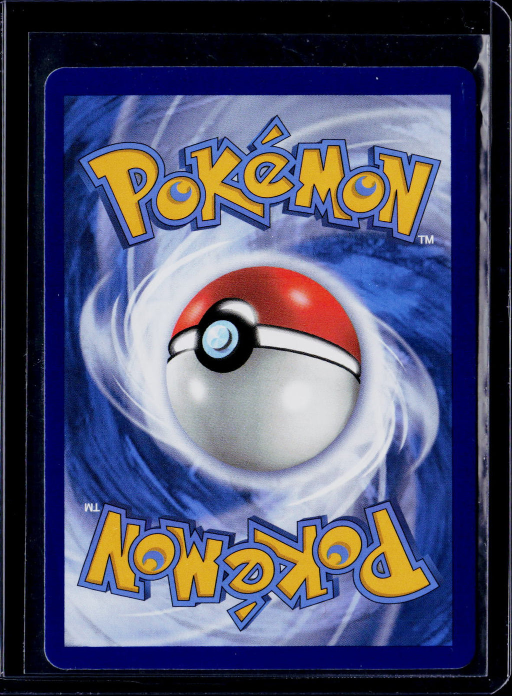 Gyarados VMAX 207/203