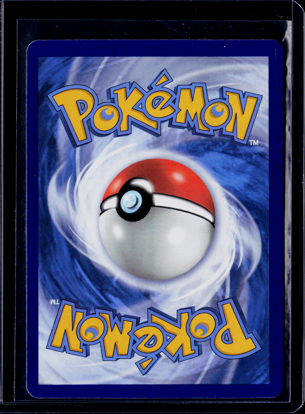 Gyarados VMAX 207/203