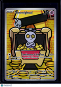 Gimmighoul 198/182