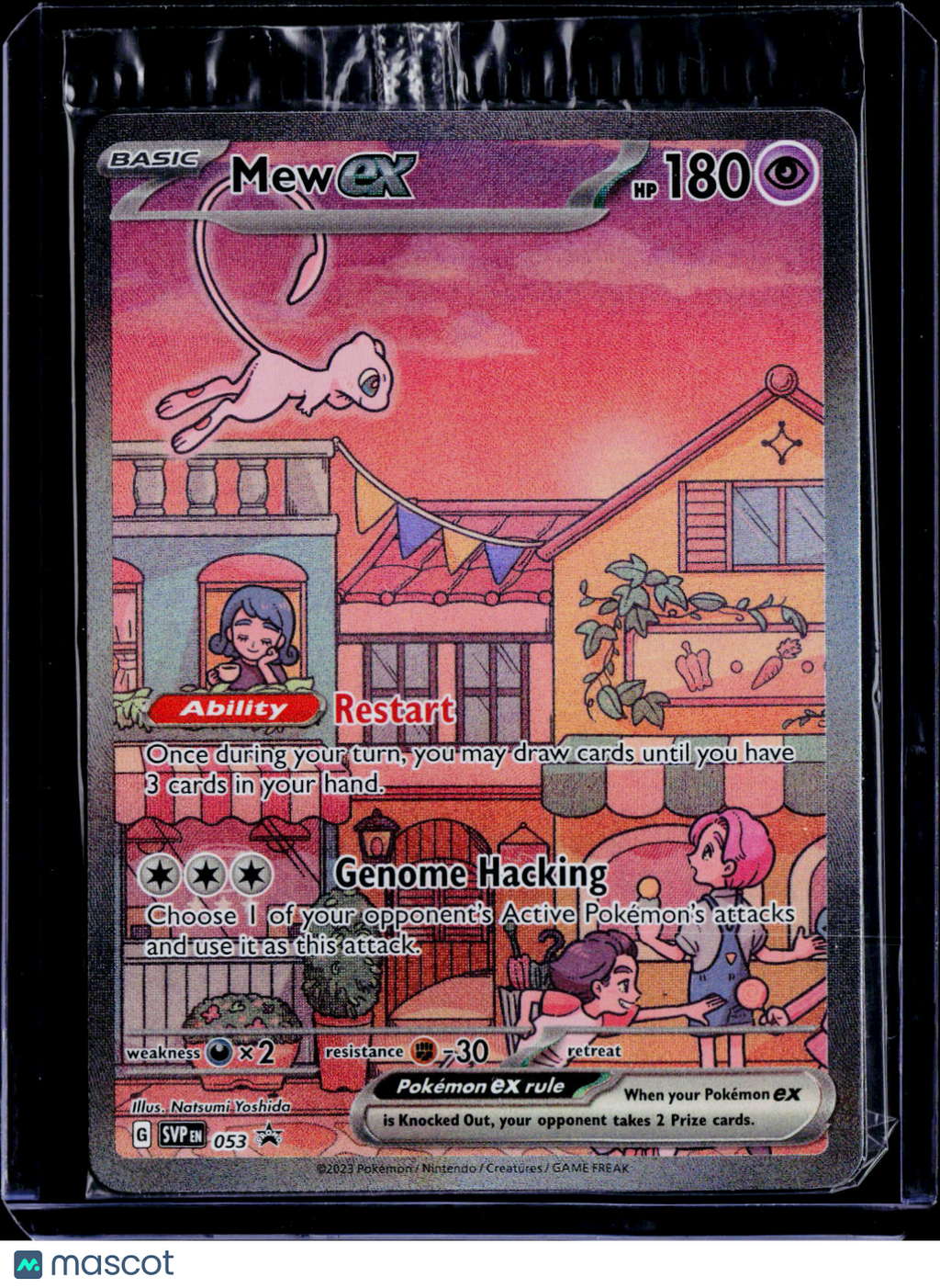 Mew Ex Sealed Promo 151