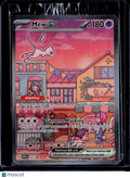 Mew Ex Sealed Promo 151