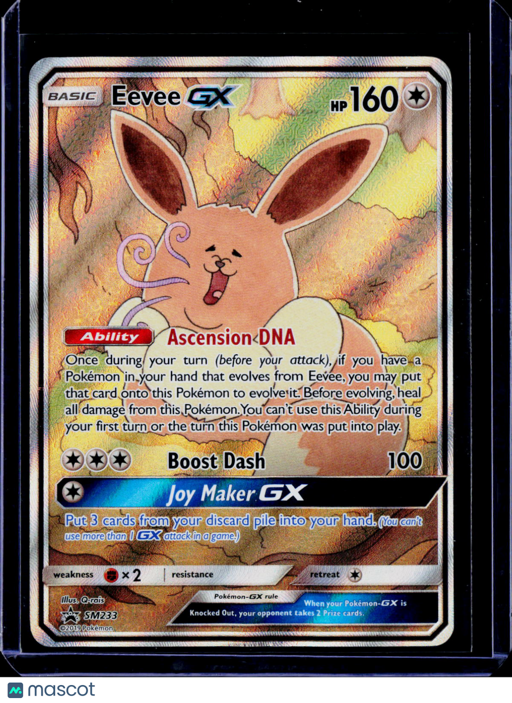 Eevee GX SM233
