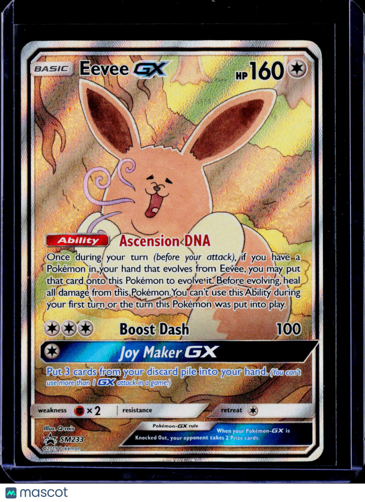 Eevee GX SM233