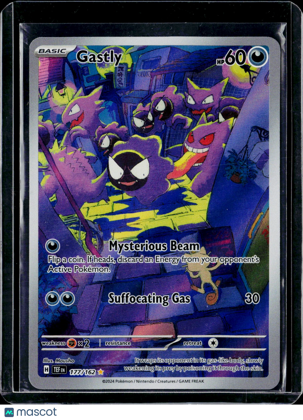Pokemon Gastly 177 162