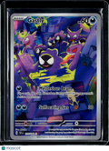 Pokemon Gastly 177 162