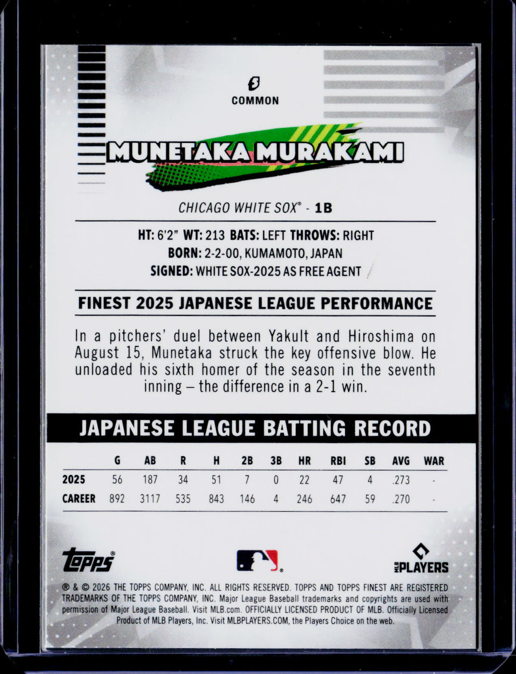 2026 Topps Finest Munetaka Murakami Common Yellow /275
