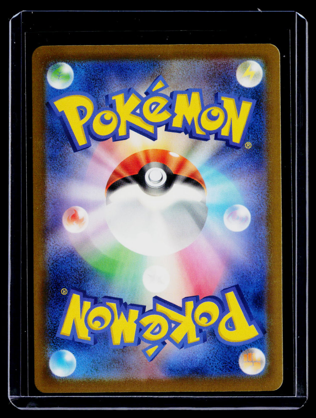 Pokemon Charizard ex Japanese 223 193