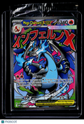Pokemon Mega Charizard X ex Promo 023