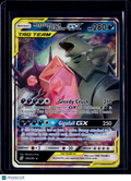Mega Sableye & Tyranitar GX 126/236