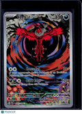 Yveltal 205 182