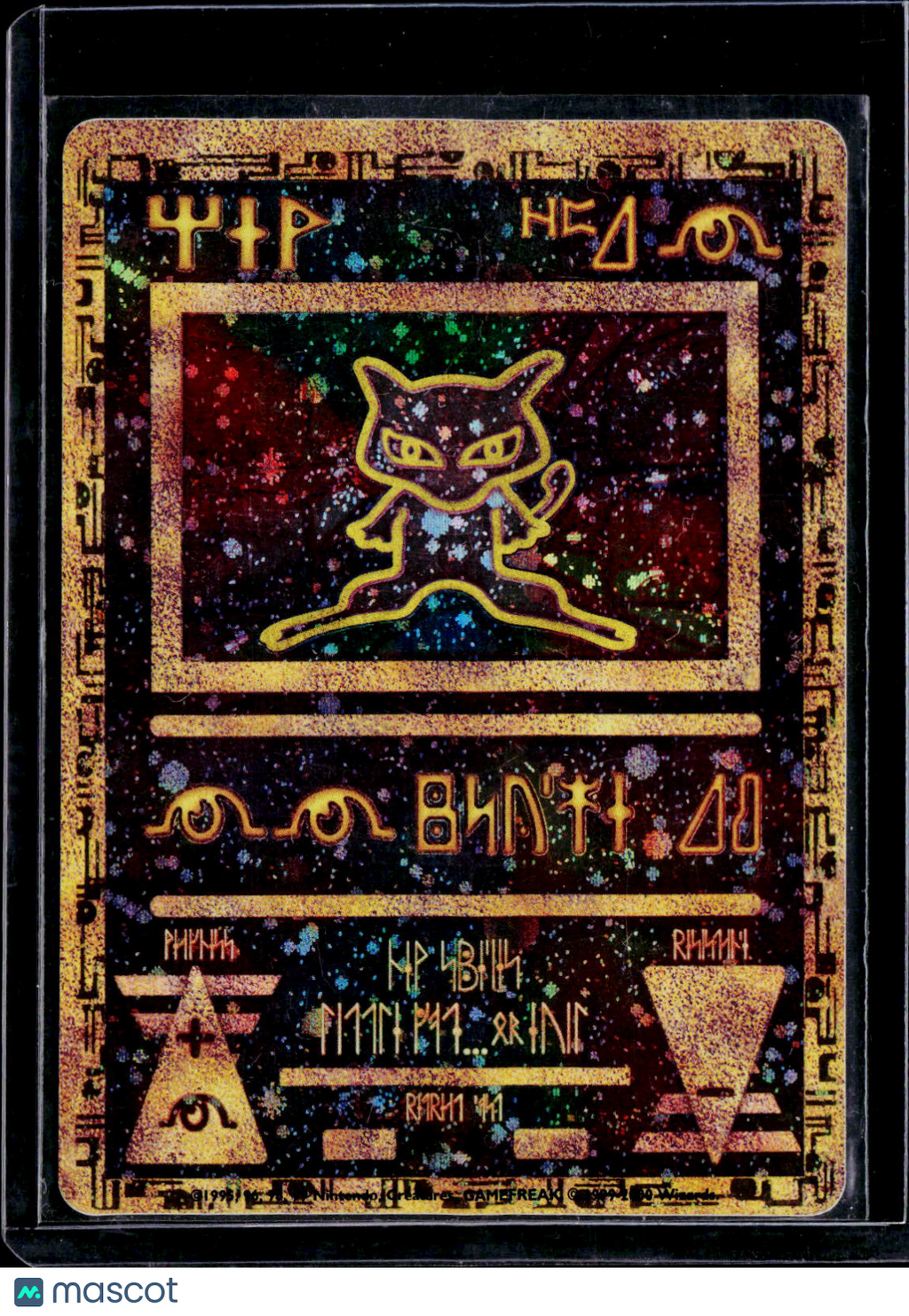 Ancient Mew